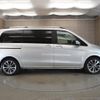 mercedes-benz v-class 2021 -MERCEDES-BENZ--Benz V Class 3DA-447811C--W1V44781123793709---MERCEDES-BENZ--Benz V Class 3DA-447811C--W1V44781123793709- image 10