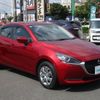 mazda demio 2020 -MAZDA--MAZDA2 6BA-DJLFS--DJLFS-711263---MAZDA--MAZDA2 6BA-DJLFS--DJLFS-711263- image 22