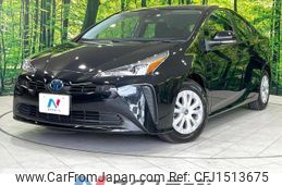 toyota prius 2022 CFJ1513675