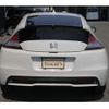 honda cr-z 2013 -HONDA--CR-Z ZF2--1100067---HONDA--CR-Z ZF2--1100067- image 25