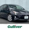 toyota prius 2016 -TOYOTA--Prius DAA-ZVW50--ZVW50-6060126---TOYOTA--Prius DAA-ZVW50--ZVW50-6060126- image 1