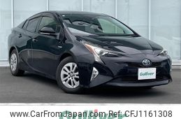 toyota prius 2016 -TOYOTA--Prius DAA-ZVW50--ZVW50-6060126---TOYOTA--Prius DAA-ZVW50--ZVW50-6060126-