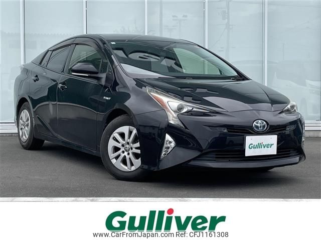 toyota prius 2016 -TOYOTA--Prius DAA-ZVW50--ZVW50-6060126---TOYOTA--Prius DAA-ZVW50--ZVW50-6060126- image 1