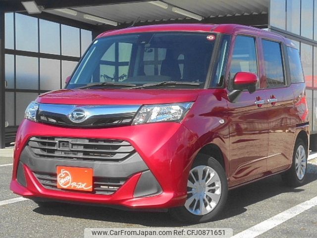 daihatsu thor 2018 -DAIHATSU--Thor DBA-M900S--M900S-0034436---DAIHATSU--Thor DBA-M900S--M900S-0034436- image 1