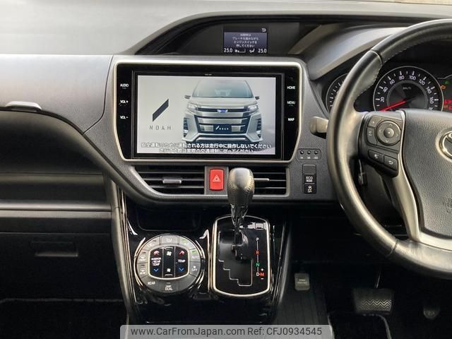 2019 Toyota Noah ZRR80W - Car Price $16,551