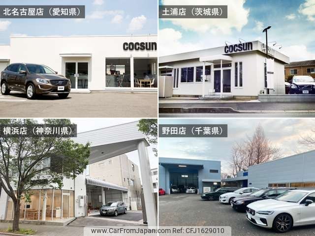 volvo v40 2018 CFJ1629010 image 2