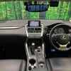 lexus nx 2014 -LEXUS--Lexus NX DAA-AYZ15--AYZ15-1001274---LEXUS--Lexus NX DAA-AYZ15--AYZ15-1001274- image 3