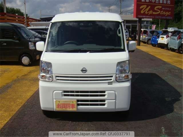 nissan clipper-van 2020 -NISSAN--Clipper Van HBD-DR17V--DR17V-446767---NISSAN--Clipper Van HBD-DR17V--DR17V-446767- image 2