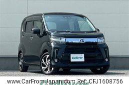 daihatsu move 2018 CFJ1608756