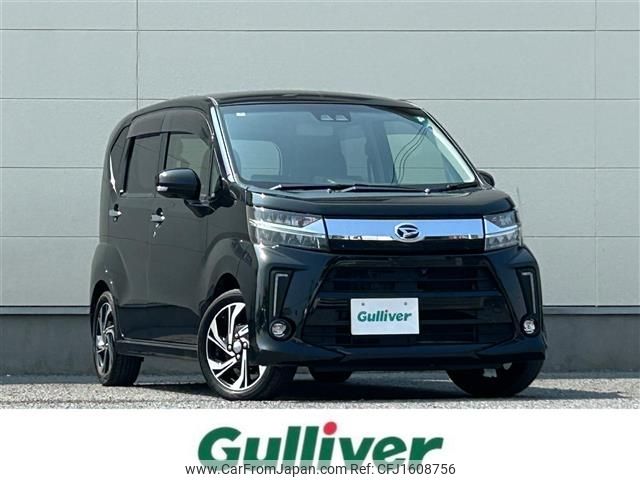 daihatsu move 2018 CFJ1608756 image 1