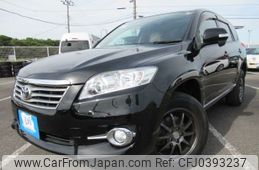 toyota vanguard 2010 REALMOTOR_Y2024100311F-12