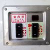 toyota dyna-truck 2017 -TOYOTA--Dyna QDF-KDY221--KDY221-8006823---TOYOTA--Dyna QDF-KDY221--KDY221-8006823- image 8