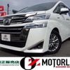 toyota vellfire 2018 -TOYOTA 【越谷 300】--Vellfire DAA-AYH30W--AYH30W-0073485---TOYOTA 【越谷 300】--Vellfire DAA-AYH30W--AYH30W-0073485- image 1