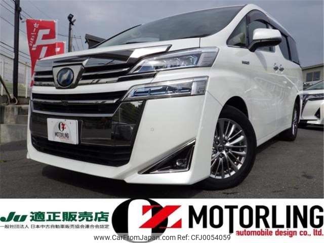 toyota vellfire 2018 -TOYOTA 【越谷 300】--Vellfire DAA-AYH30W--AYH30W-0073485---TOYOTA 【越谷 300】--Vellfire DAA-AYH30W--AYH30W-0073485- image 1