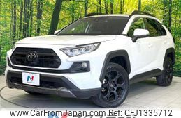 toyota rav4 2021 quick_quick_MXAA54_MXAA54-5016335