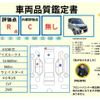 nissan dayz-roox 2018 -NISSAN--DAYZ Roox DBA-B21A--B21A-0517007---NISSAN--DAYZ Roox DBA-B21A--B21A-0517007- image 9