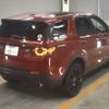rover discovery 2015 -ROVER--Discovery SALCA2AG3FH534341---ROVER--Discovery SALCA2AG3FH534341- image 2