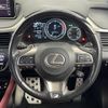 lexus rx 2017 CFJ1860075 image 23