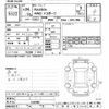 lexus rx 2012 CFJ1642731 image 3