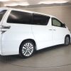 toyota vellfire 2013 -TOYOTA--Vellfire DBA-GGH20W--GGH20-8078044---TOYOTA--Vellfire DBA-GGH20W--GGH20-8078044- image 2