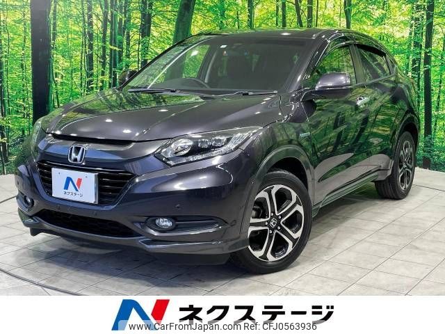 honda vezel 2014 -HONDA--VEZEL DAA-RU3--RU3-1024872---HONDA--VEZEL DAA-RU3--RU3-1024872- image 1