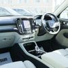 volvo xc40 2020 CFJ1628920 image 18
