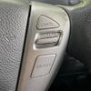 nissan serena 2012 -NISSAN--Serena DBA-FNC26--FNC26-009293---NISSAN--Serena DBA-FNC26--FNC26-009293- image 6