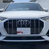 audi q3 2024 CFJ1717275 image 18