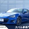 subaru brz 2016 CFJ1750737 image 1