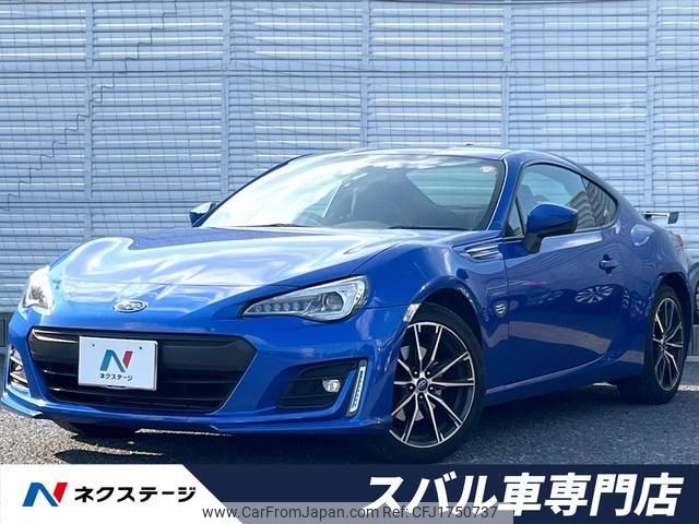 subaru brz 2016 CFJ1750737 image 1