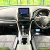 mitsubishi eclipse-cross 2022 -MITSUBISHI--Eclipse Cross 5BA-GK1W--GK1W-0500434---MITSUBISHI--Eclipse Cross 5BA-GK1W--GK1W-0500434- image 2