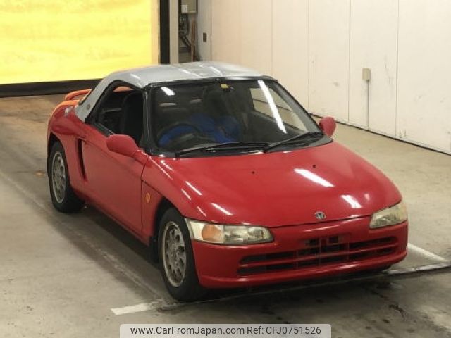 honda beat 1991 -HONDA--Beat PP1-1001517---HONDA--Beat PP1-1001517- image 1