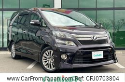 toyota vellfire 2014 -TOYOTA--Vellfire DBA-ANH20W--ANH20-8324068---TOYOTA--Vellfire DBA-ANH20W--ANH20-8324068-