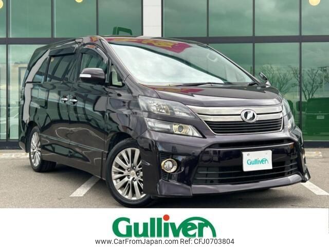 toyota vellfire 2014 -TOYOTA--Vellfire DBA-ANH20W--ANH20-8324068---TOYOTA--Vellfire DBA-ANH20W--ANH20-8324068- image 1