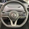 nissan serena 2022 -NISSAN--Serena 5AA-GFC27--GFC27-247246---NISSAN--Serena 5AA-GFC27--GFC27-247246- image 7