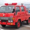 toyota dyna-truck 1994 23340801 image 1