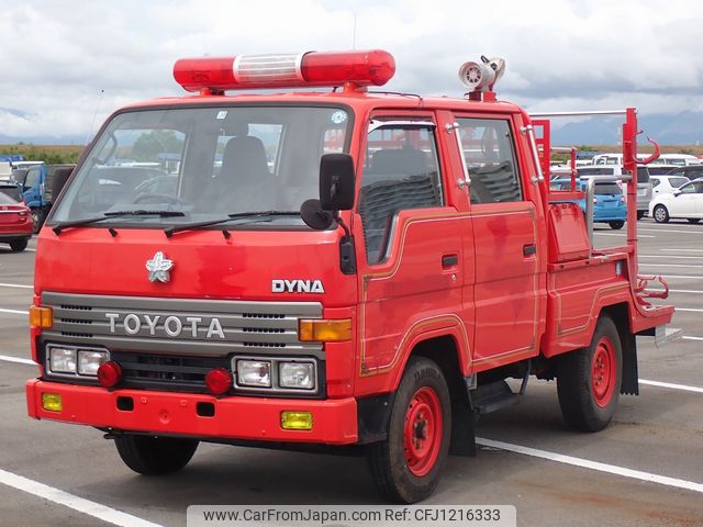 toyota dyna-truck 1994 23340801 image 1