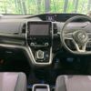 nissan serena 2019 -NISSAN--Serena DAA-HFC27--HFC27-036952---NISSAN--Serena DAA-HFC27--HFC27-036952- image 2