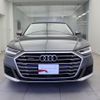 audi a8 2019 quick_quick_AAA-F8CXYF_WAUZZZF87KN004063 image 3