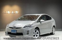 toyota prius 2010 -TOYOTA 【名変中 】--Prius ZVW30--5152768---TOYOTA 【名変中 】--Prius ZVW30--5152768-