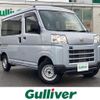 daihatsu hijet-van 2022 -DAIHATSU--Hijet Van 3BD-S710V--S710V-0027031---DAIHATSU--Hijet Van 3BD-S710V--S710V-0027031- image 1