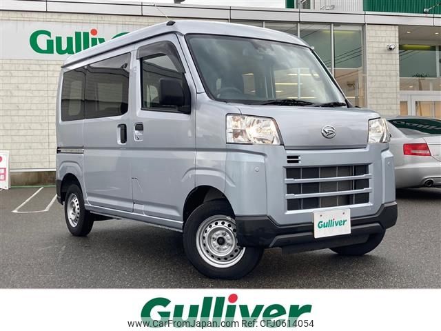 daihatsu hijet-van 2022 -DAIHATSU--Hijet Van 3BD-S710V--S710V-0027031---DAIHATSU--Hijet Van 3BD-S710V--S710V-0027031- image 1