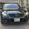 mercedes-benz s-class 2016 quick_quick_DAA-222057_WDD2220572A261851 image 5