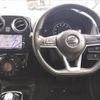 nissan note 2020 -NISSAN--Note DAA-HE12--HE12-307253---NISSAN--Note DAA-HE12--HE12-307253- image 4