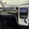 toyota alphard 2013 -TOYOTA--Alphard DBA-ANH20W--ANH20-8268742---TOYOTA--Alphard DBA-ANH20W--ANH20-8268742- image 12