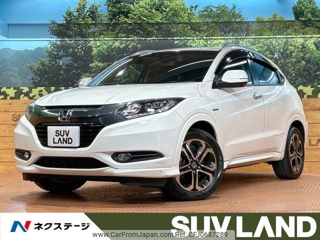 honda vezel 2015 -HONDA--VEZEL DAA-RU3--RU3-1061884---HONDA--VEZEL DAA-RU3--RU3-1061884- image 1