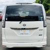 nissan serena 2014 -NISSAN--Serena DAA-HFC26--HFC26-219933---NISSAN--Serena DAA-HFC26--HFC26-219933- image 20