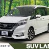 nissan serena 2018 CFJ1532360 image 1