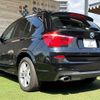 bmw x3 2013 quick_quick_LDA-WY20_WBAWY320600C67158 image 17