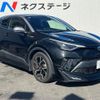 toyota c-hr 2020 CFJ1568924 image 17